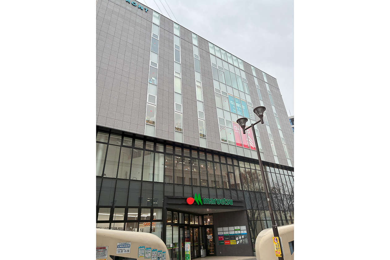 一之江駅前商業ビル「FRONT」