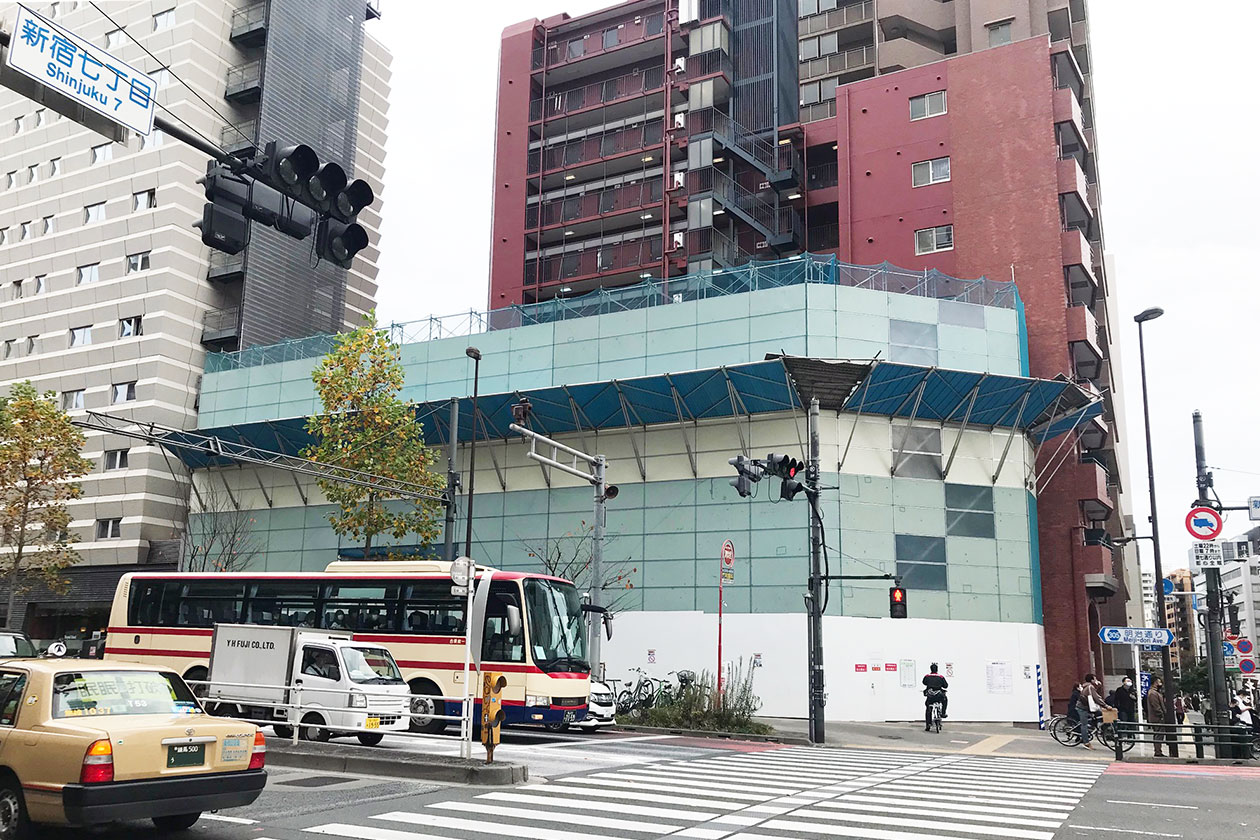 （仮称）東新宿メディカルセンター