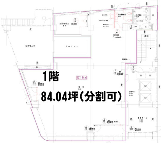 （仮称）熊本城・市役所前駅クリニックビル計画