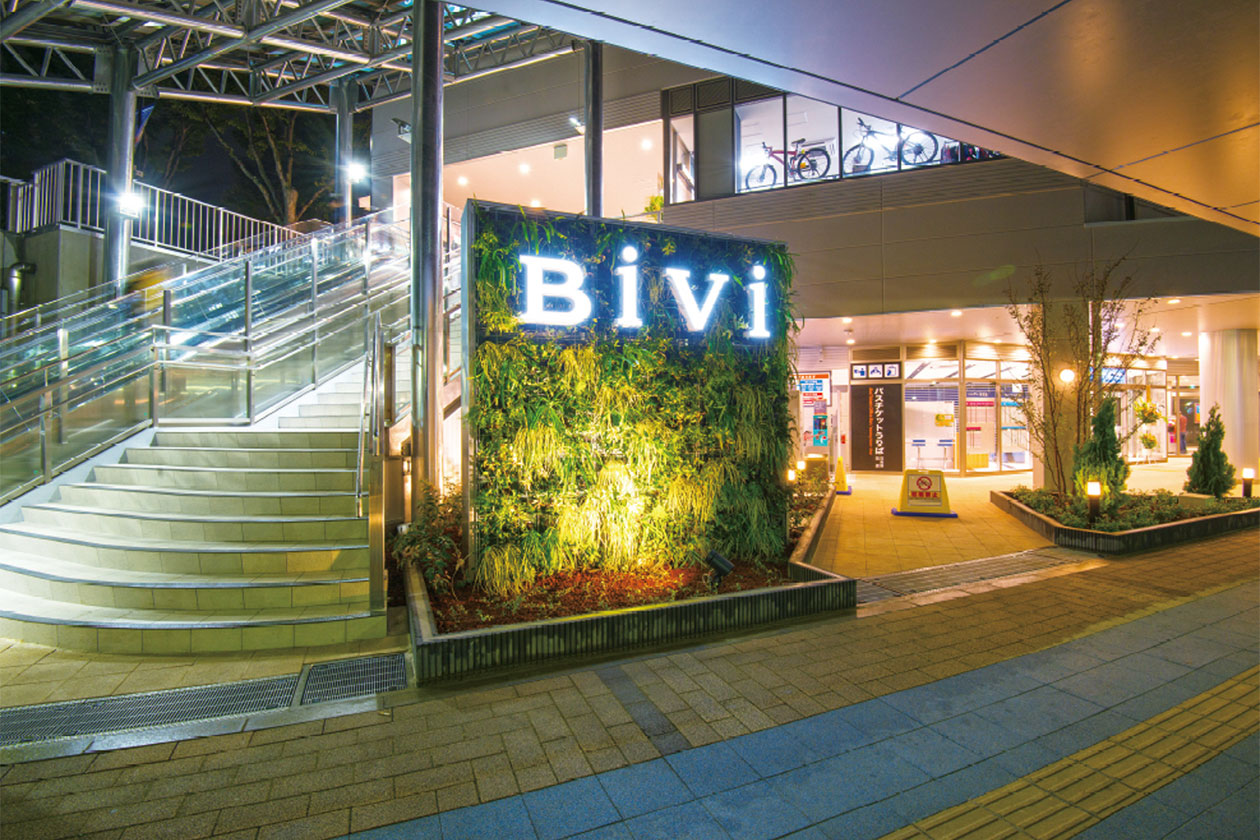 BiViつくば