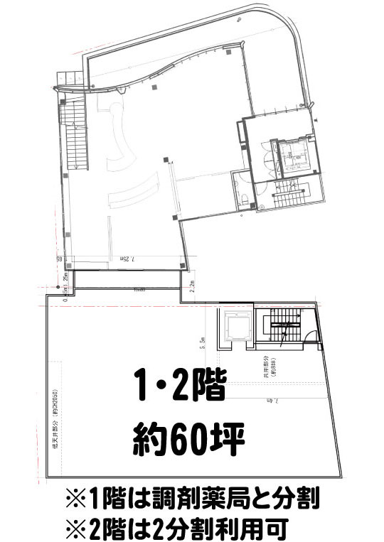 （仮称）駒沢グリーンビル　増築棟