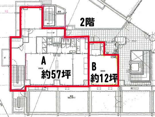 小竹向原メディカルセンター