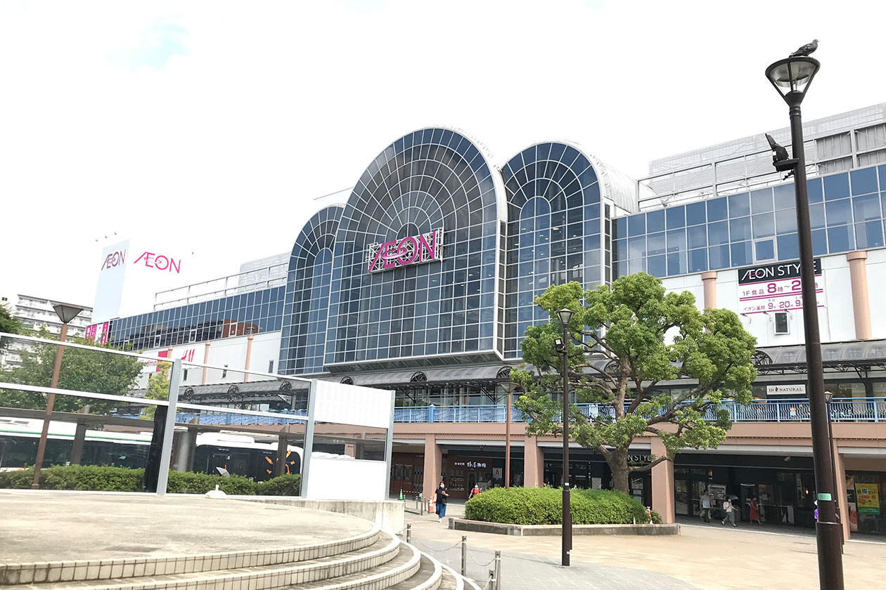 イオン新浦安ショッピングセンター