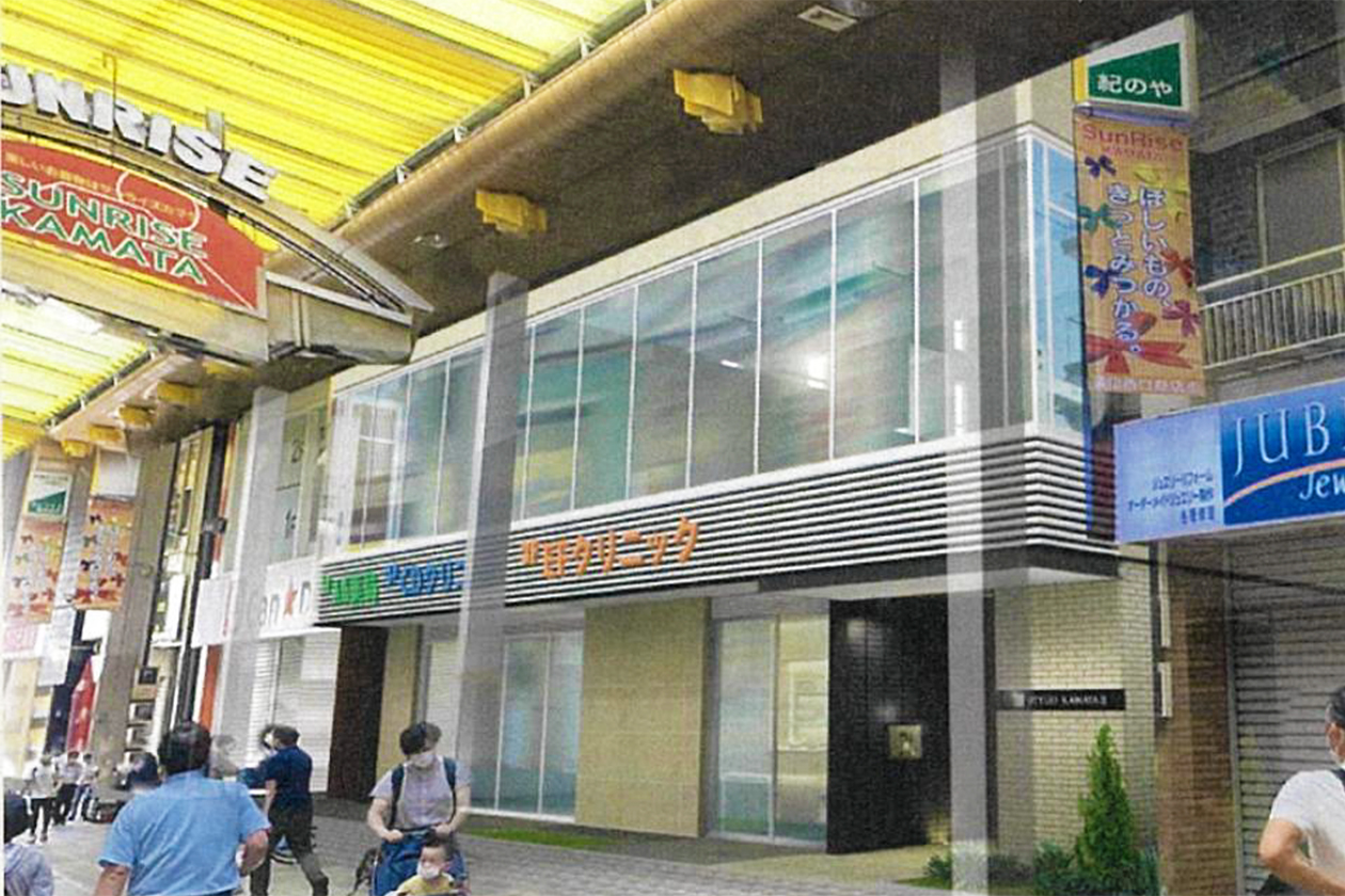 （仮称）西蒲田メディカルセンター