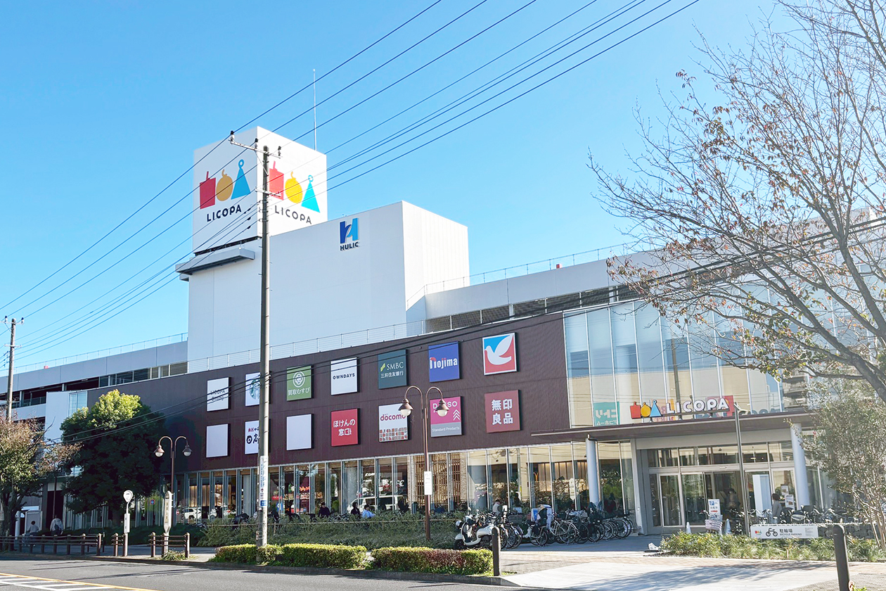 LICOPA東大和　メゾン棟