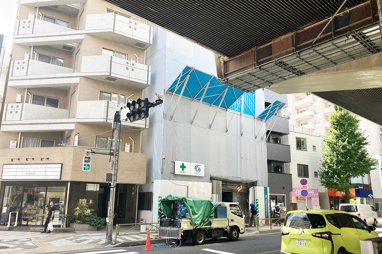（仮称）駒沢４丁目メディカルセンター