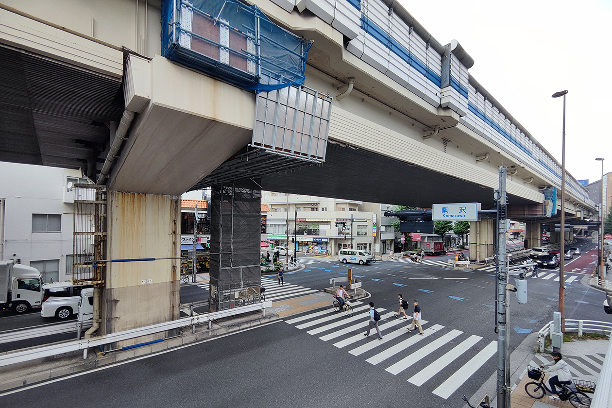 （仮称）駒沢４丁目メディカルセンター