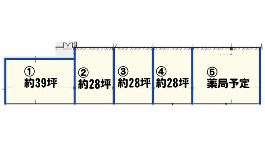 西橋本　商業施設案件