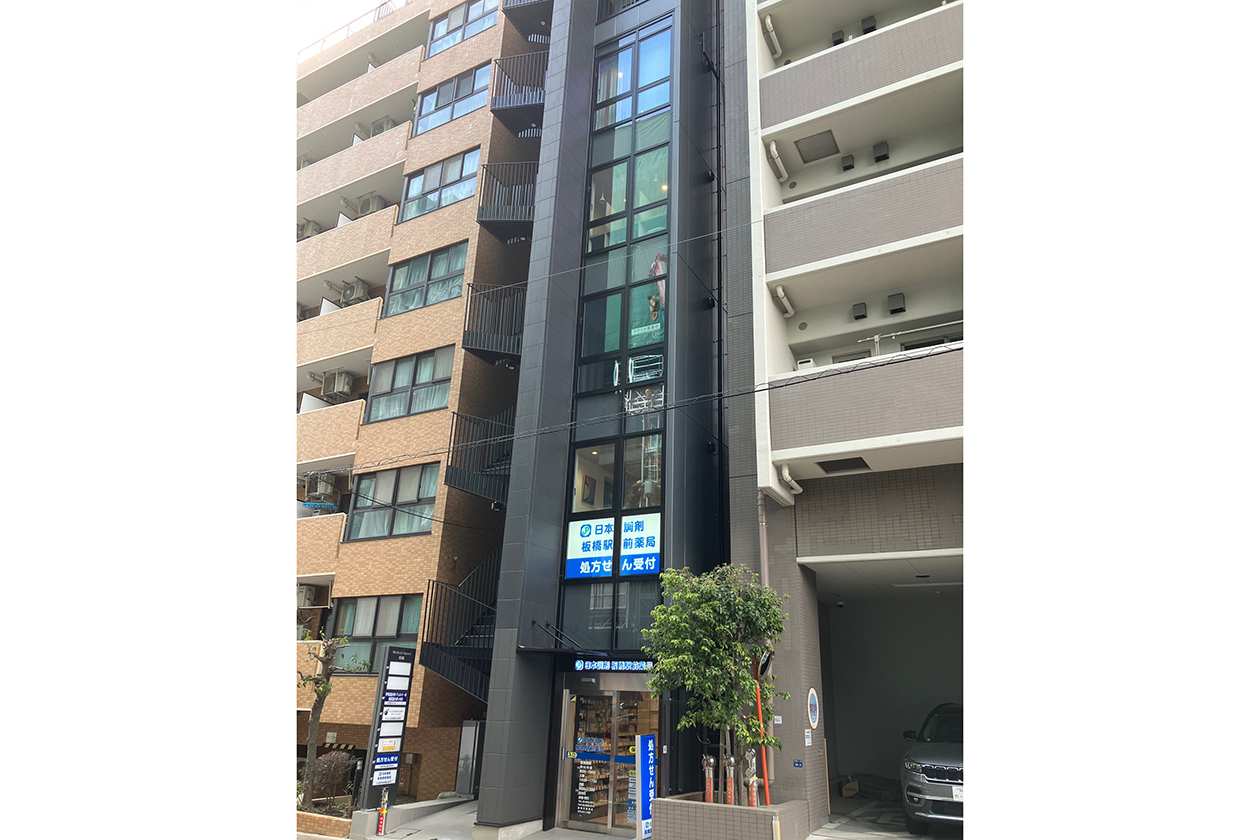 （仮称）板橋駅前メディカルセンター