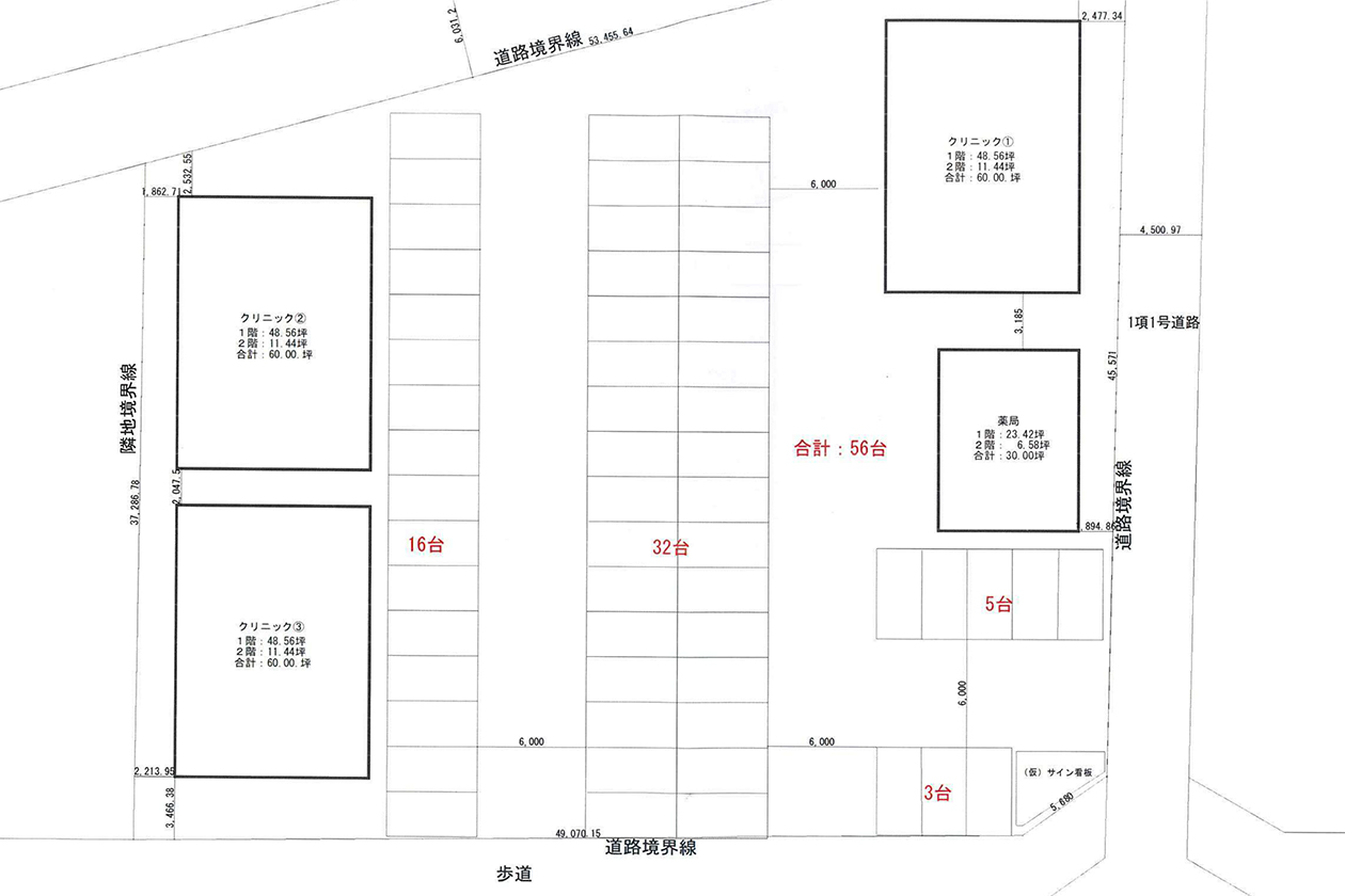 （仮称）南仙台駅前メディカルセンター
