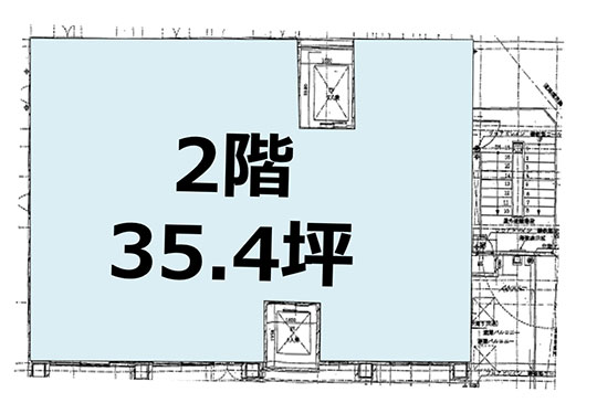 森川医療ビル