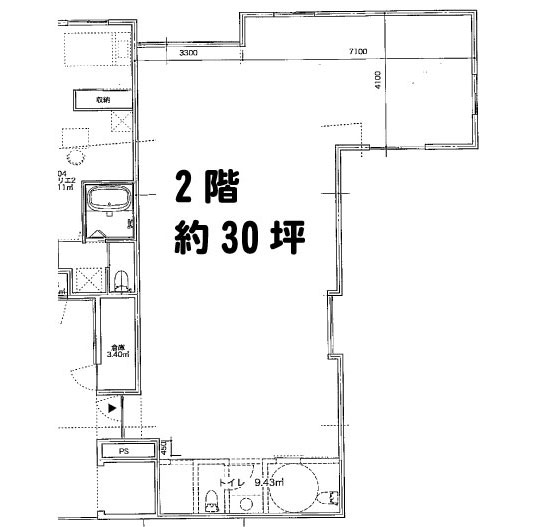 草薙白邸メディカルセンター