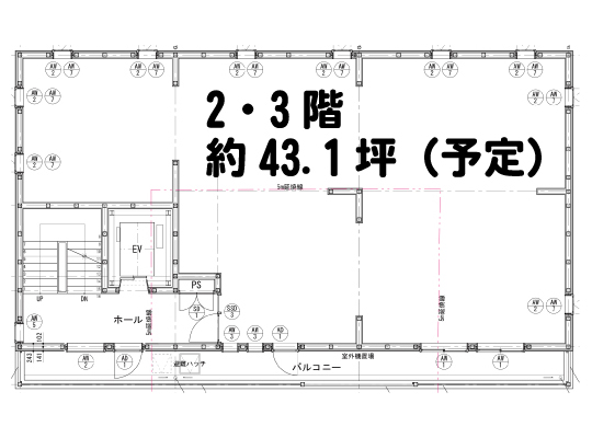 （仮称）元住吉メディカルセンター