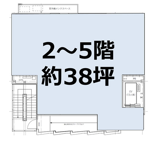 （仮称）神戸トアロードメディカルセンター