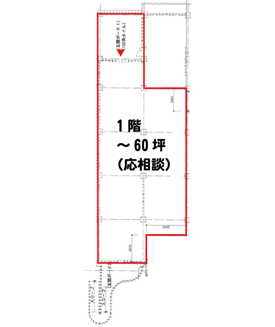 NTT郡山支店ビル