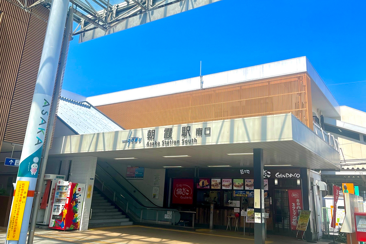 （仮称）朝霞メディカルセンター