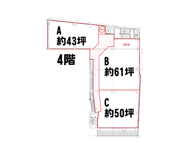 リード町田ビル