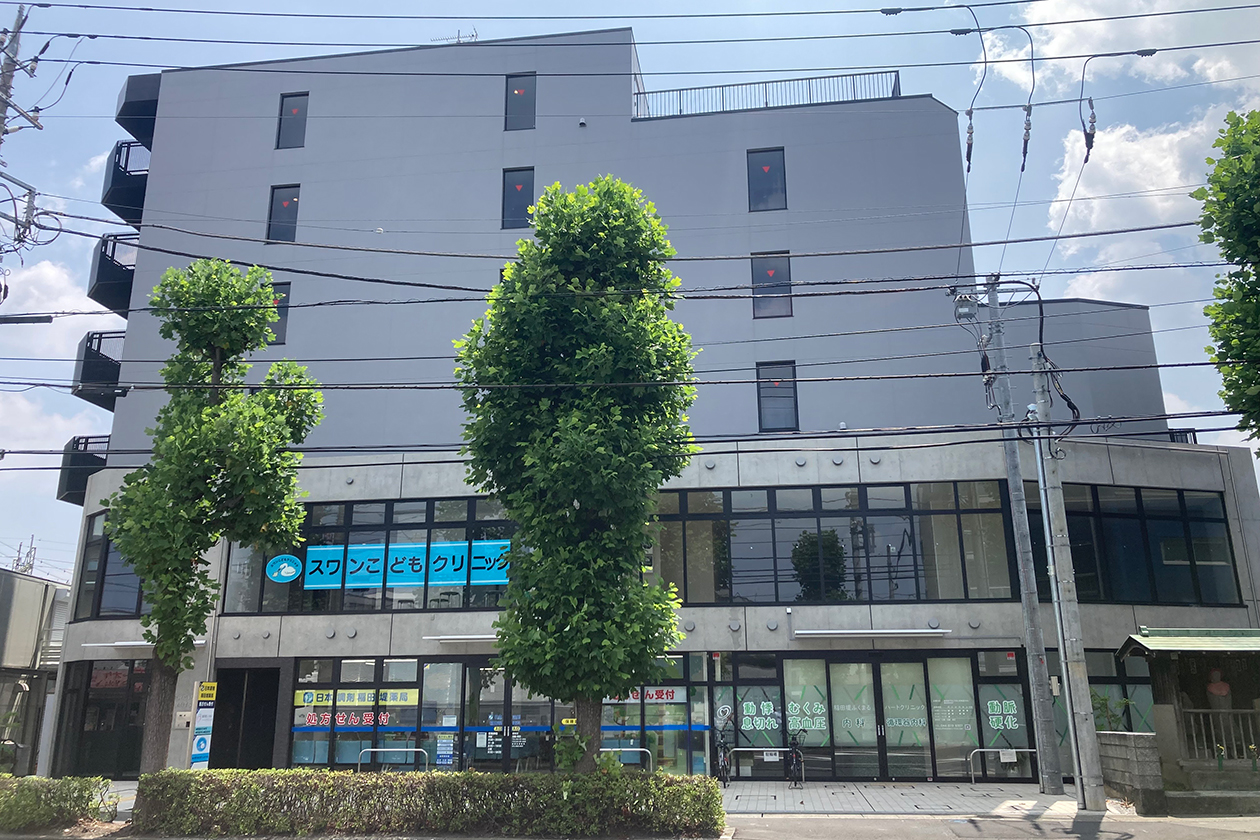 京王稲田堤メディカルセンター