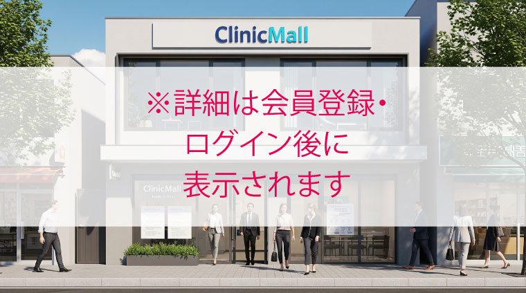 (仮称)阿佐ヶ谷商業施設案件