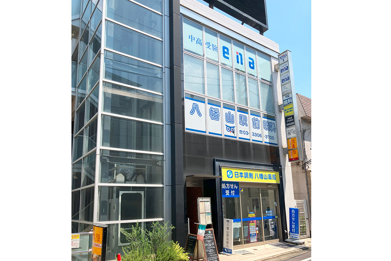 八幡山駅ＴＯＹＡ５ビル　２階区画