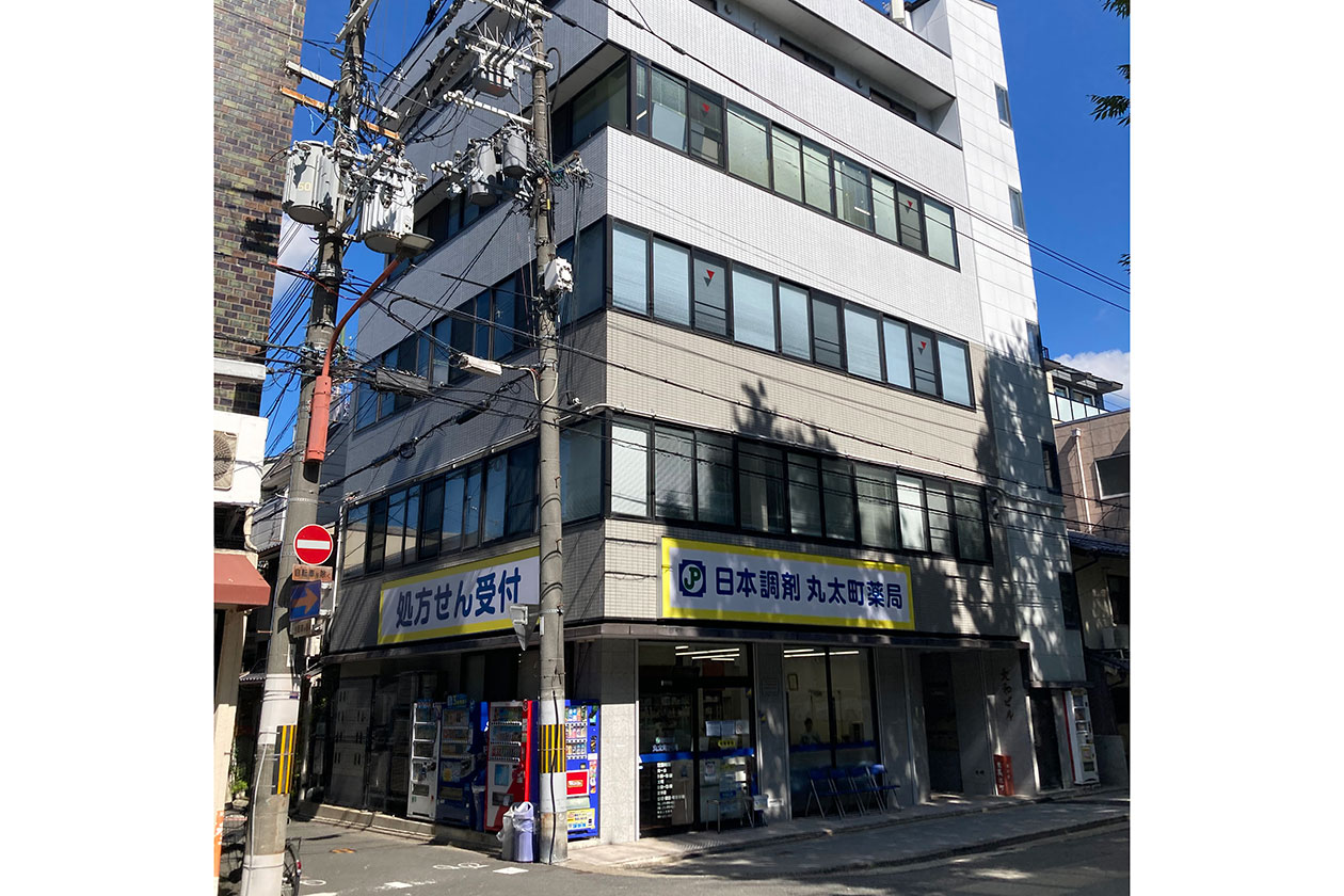 丸太町医療テナント