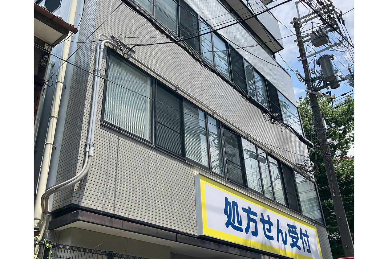 丸太町医療テナント