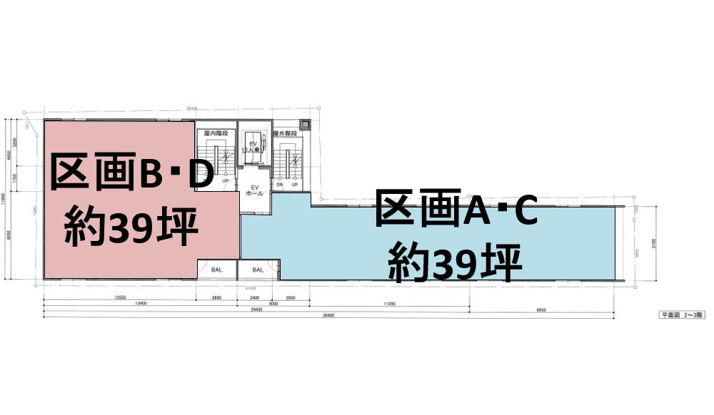 (仮称)三条大宮メディカルセンター