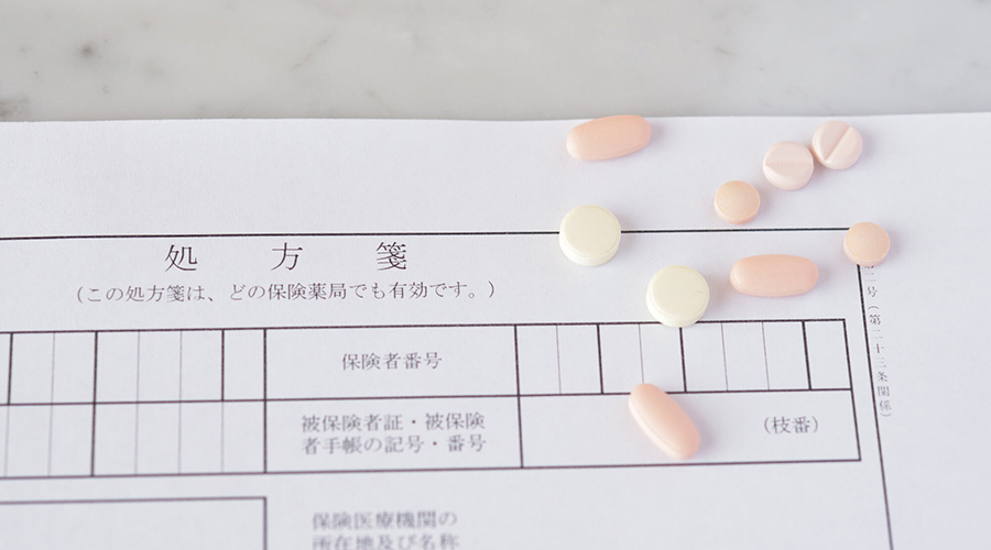 薬のイメージ
