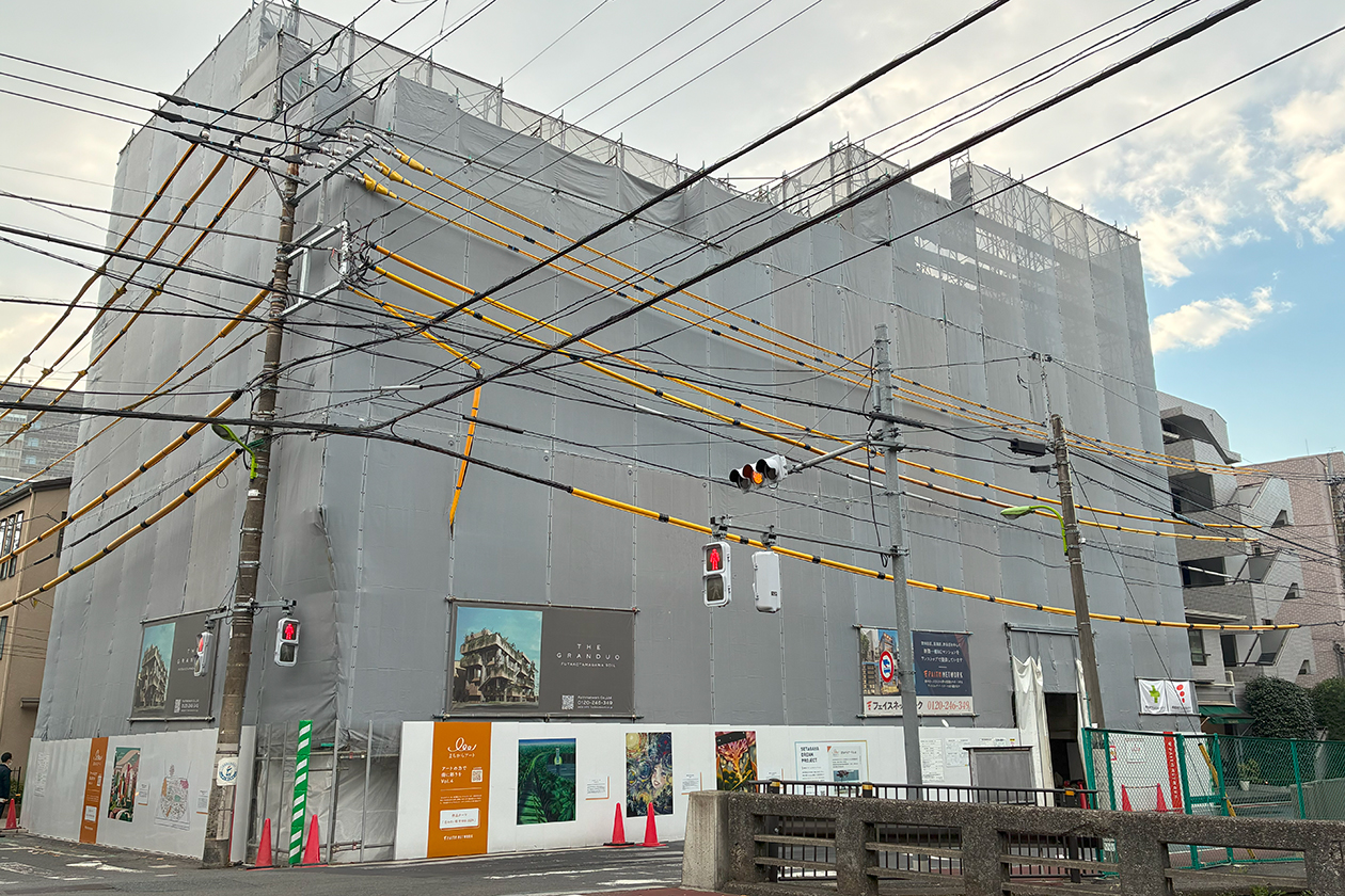 （仮称）二子玉川メディカルセンター