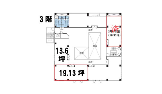 大倉山駅前ビル