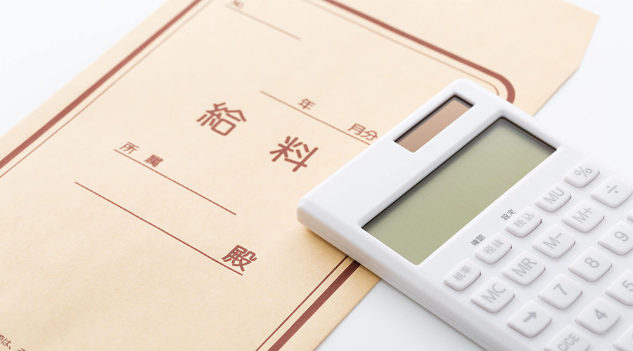 脳神経外科医の年収はいくら？ 年収が高い理由・収入アップ戦略