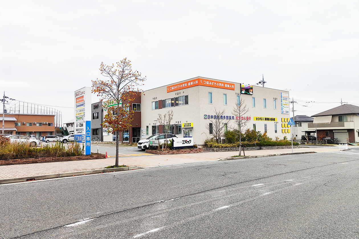 舞多聞メディカルセンター【神戸市垂水区】