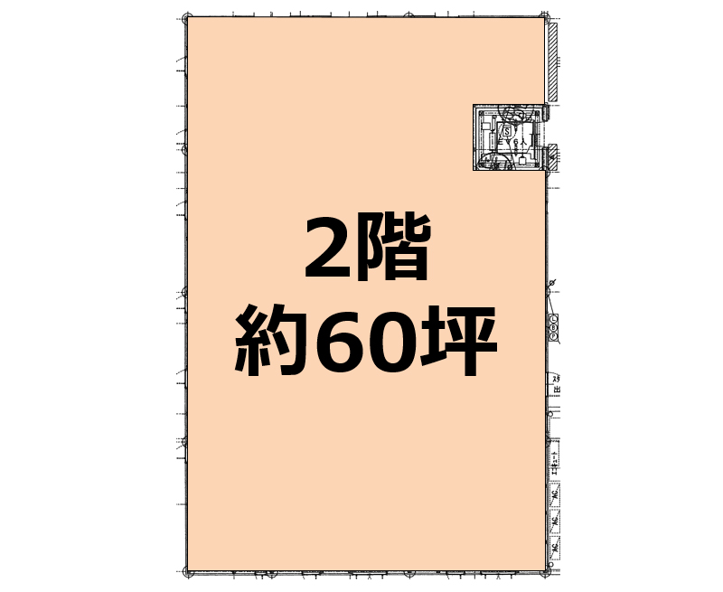 【承継】舞多聞メディカルセンター