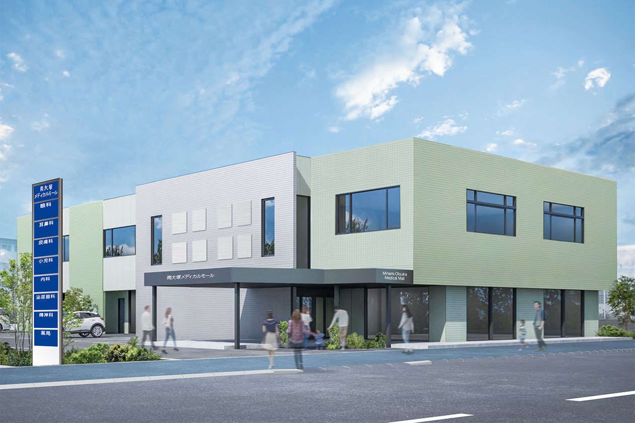 （仮称）南大塚メディカルモール