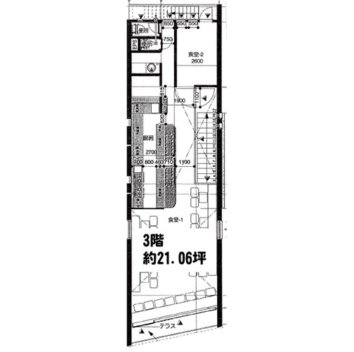 所沢駅 山形ビル3階