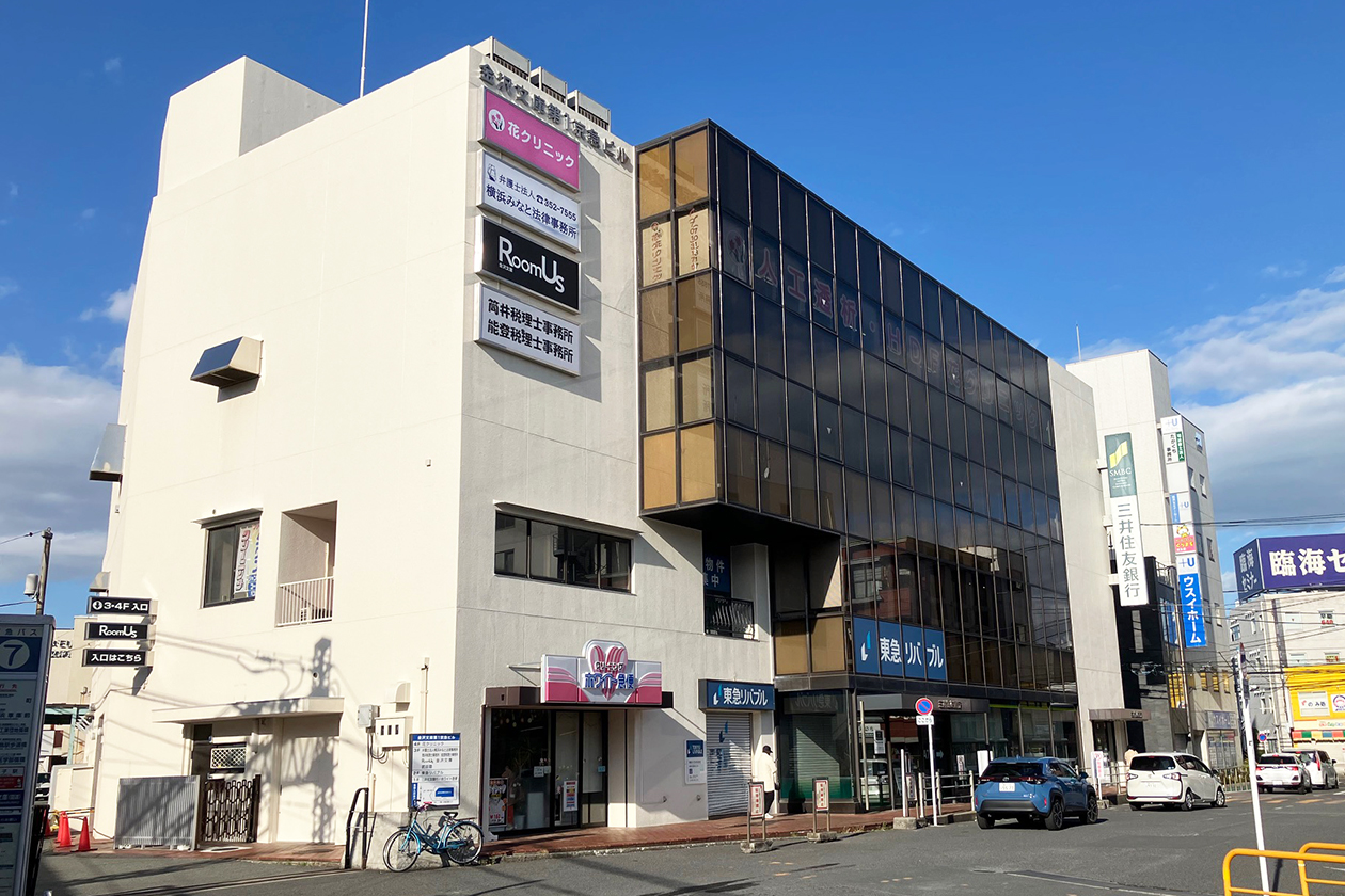 金沢文庫第１京急ビル