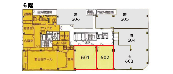 静岡札の辻クロスビル6階