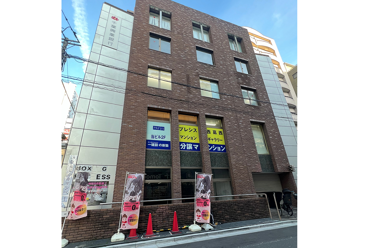 （仮称）西葛西メディカルセンター