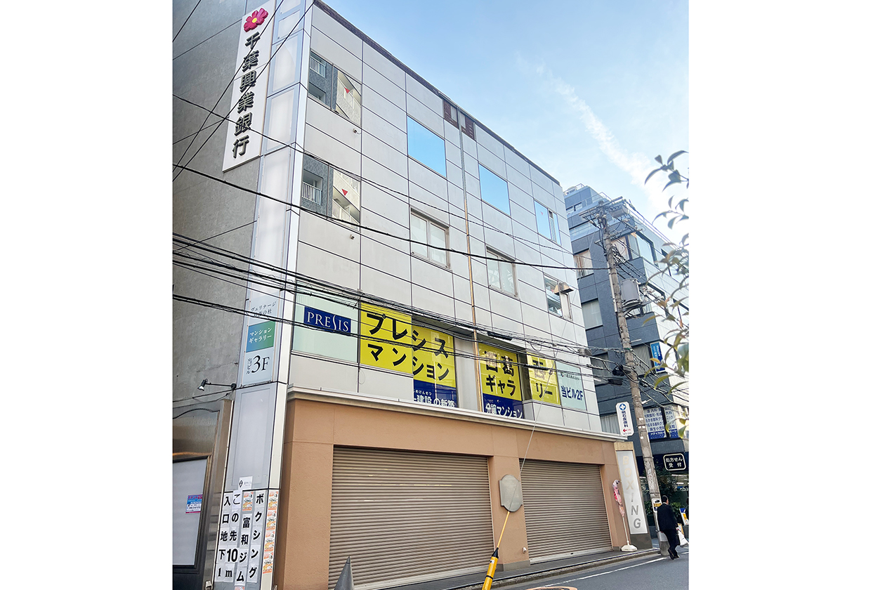 （仮称）西葛西メディカルセンター