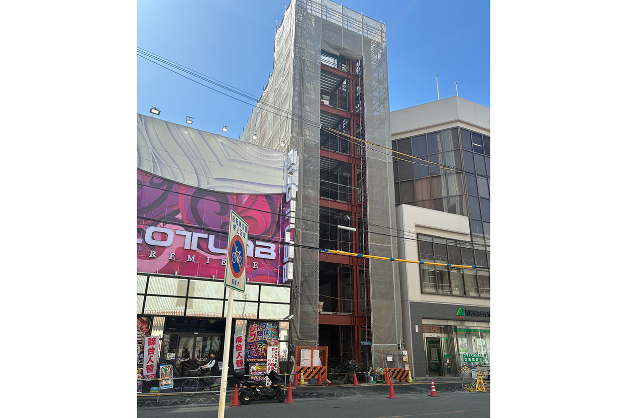 高槻市芥川町一丁目JR駅前ビル