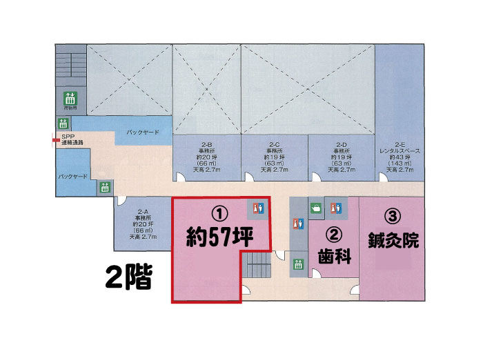 【継承】錦糸町駅　複合施設案件