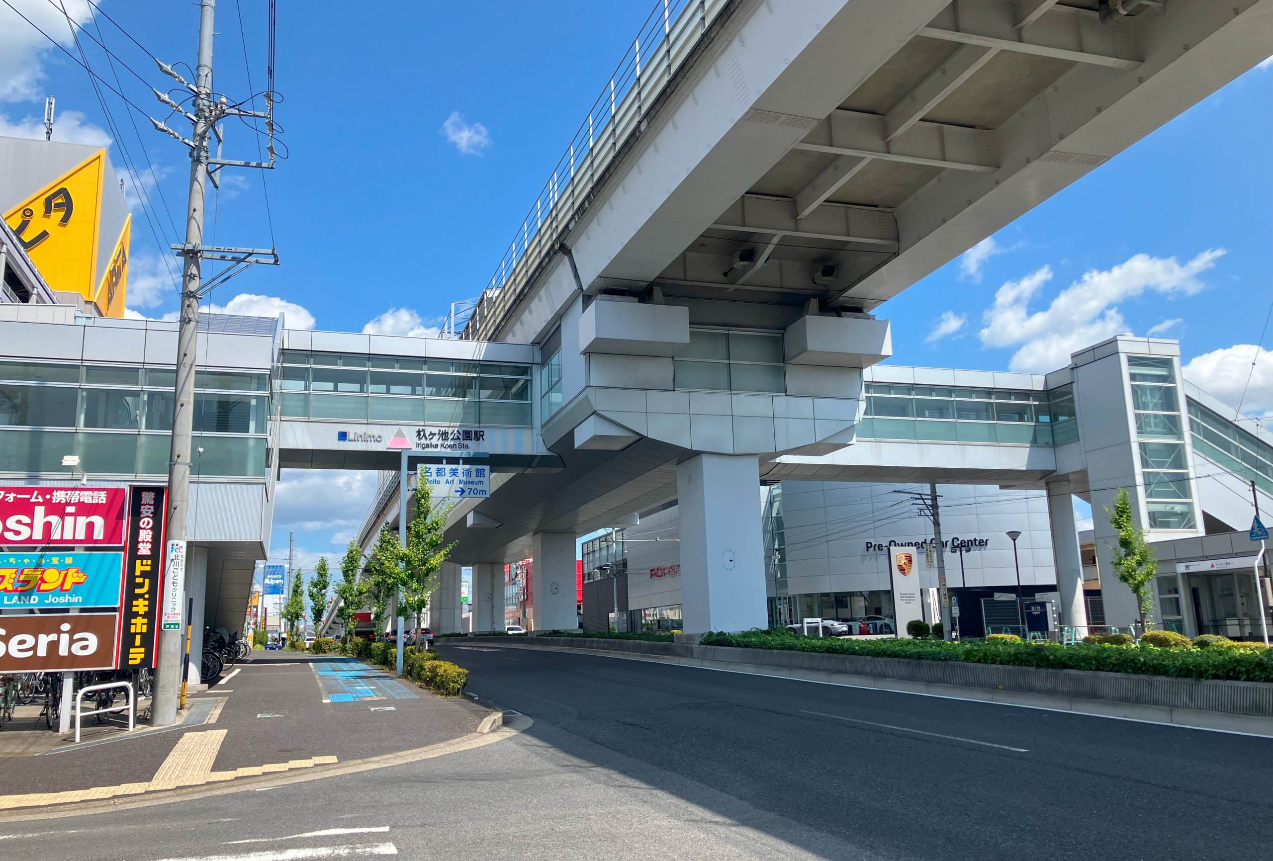（仮称）長久手市蟹原メディカルセンター