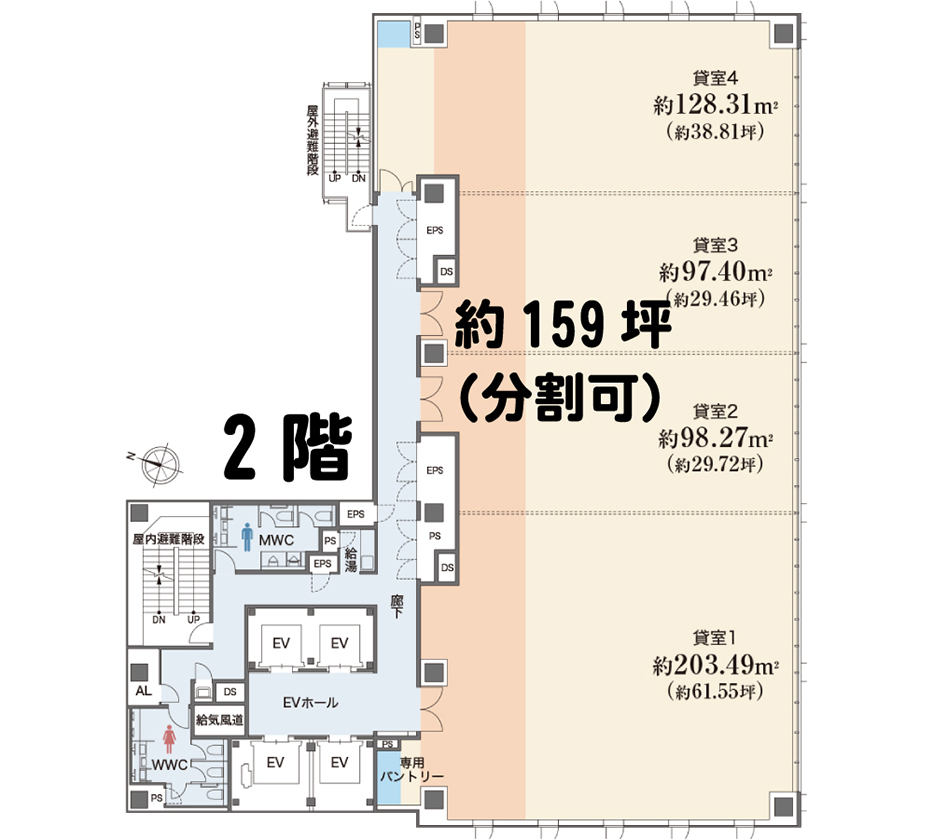 （仮称）仙台一番町メディカルセンター
