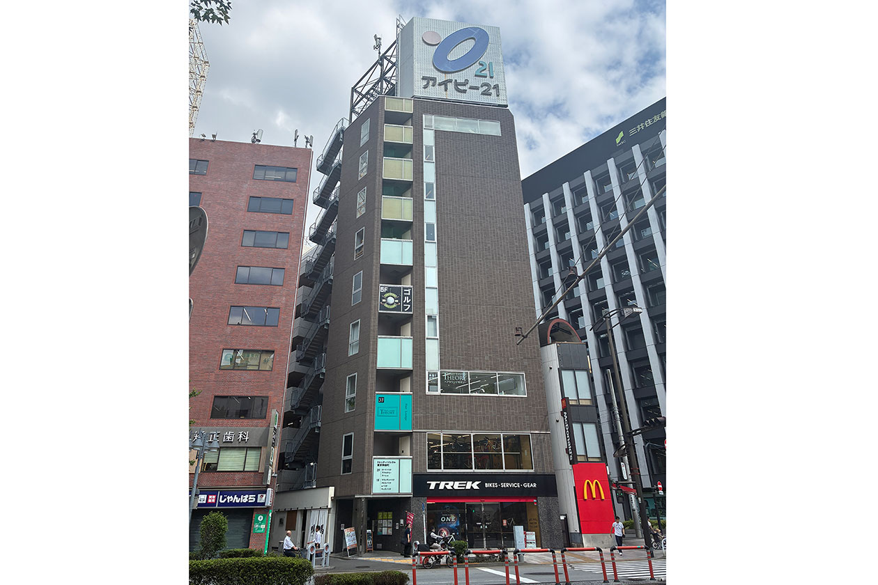 神保町 アイピー第1ビル
